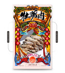 牡蛎肉