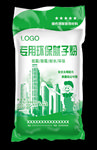 腻子粉包装 干粉腻子粉 涂料包