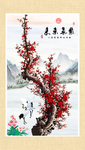 紫气东来