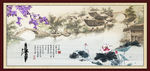 水墨江南