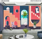 几何建筑装饰画背景墙