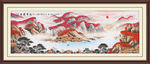 山水风景