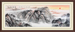 泰山国画