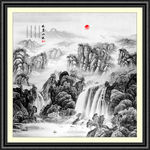 水墨画
