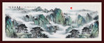 泰山日出国画