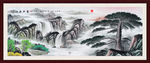 国画山水国画
