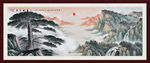 迎客松黄山迎客松国画迎客松