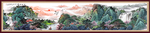 巨幅山水画