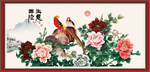 牡丹花
