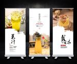 果汁海报展板