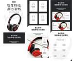 蓝牙耳机详情
