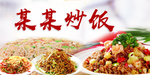 灯箱广告