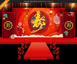 寿宴