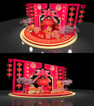 新年美陈