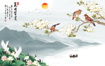 花开富贵背景