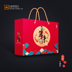 年货包装 新年礼盒