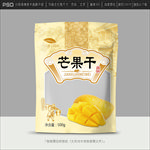 芒果干包装
