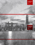 香港地标建筑