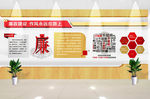 新时代文化墙