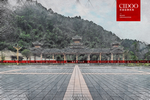 贵州凯里旅游