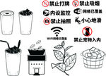 奶茶店素材矢量图