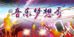 酒吧