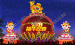 巨型灯笼牛年灯