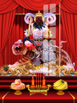 财神