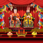 玉帝