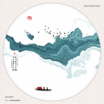 水墨装饰画