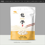 包子包装