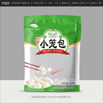 包子包装
