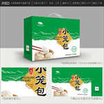 包子包装
