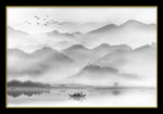 水墨山水