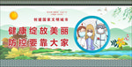 绽放美丽