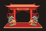 春节拱门