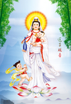送子观音