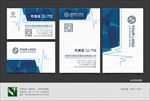 个人名片