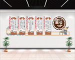 校园国学文化墙