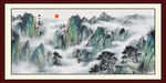 泰山日出