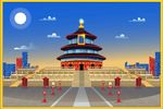 天坛公园插画
