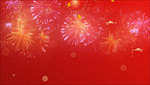 烟花视频背景 红色新年视频