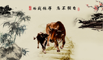 母子图