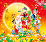 福禄寿