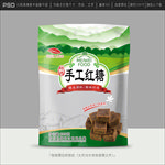 红糖包装