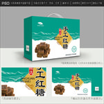 红糖包装