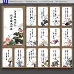 宿舍文化