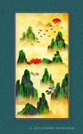 黄色美丽中国风装饰画