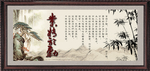 业精于勤