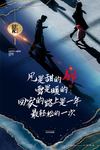 牛年大吉